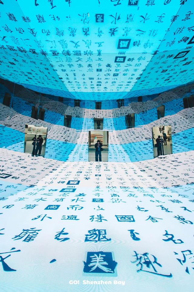 火了！深圳湾“悬浮阿姨”