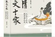 北大教授陈平原：每本书都有自己的命运图片