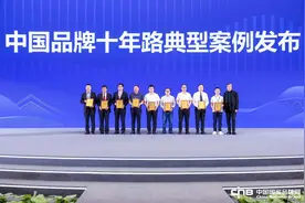 贺兰山东麓葡萄酒跃居全国地理标志产品区域品牌榜第7位图片