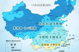 冷冷冷，寒潮威力不减！甘肃大部气温继续下降↓图片