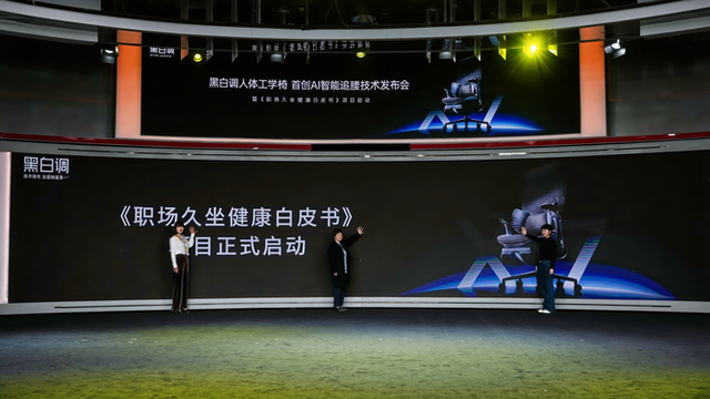 AI重新发现椅子，终局可能是机器人