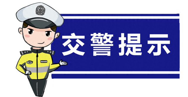 卖“分”，这样的生意做不得