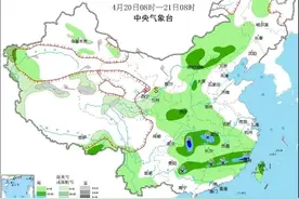 冷空气来袭！甘肃将迎大风沙尘、降水降温图片