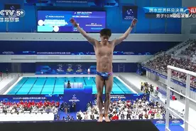 完美收官！跳水世界杯中国包揽全部9金图片