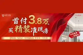 砚山盘龙：唤醒“沉睡资源” 激活发展动能图片