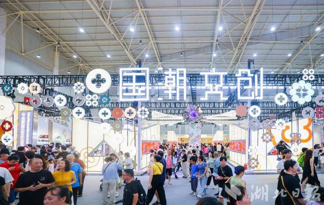 火爆！文旅产业博览会三天迎客22.5万人次，集中签约超230亿元