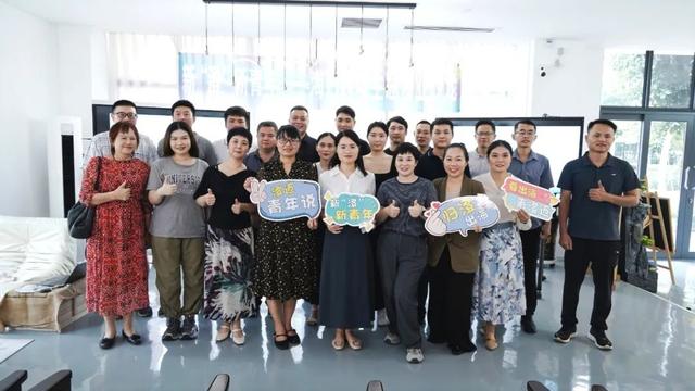 活动报名｜七夕归澄X爱在景廷｜临海夜话&烟花show｜海归英才+社区邻里