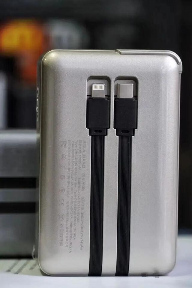 对不起，我把你未来的充电宝提前发明了……