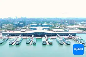 七秩芳华 筑梦天涯——中国建设银行海南省分行成立70周年发展纪实图片