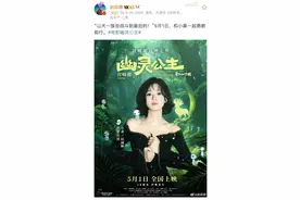 当明星为动画电影配音成为标配，双赢还是噱头图片