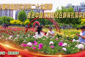 一堂行走的“团课” 他们学了啥……图片