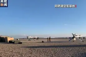 美军对伊拉克多地发动空袭致2死，回应称“对美军基地遭袭的报复”图片