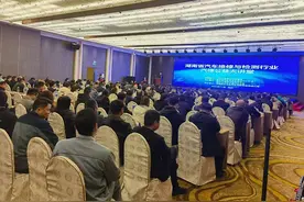 干货满满 湖南省汽车维修与检测行业“汽修公益大讲堂”启动图片