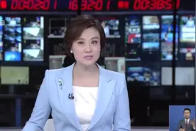 上海首次出台工业服务业行动方案 赋能产业升级视频封面