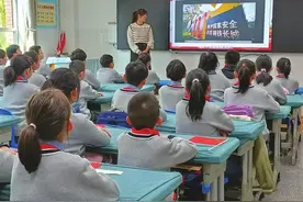维护国家安全你我皆是主角图片