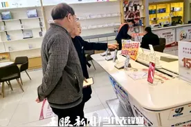 3C数码产品纳入国补 贵阳移动营业厅引来购机潮图片