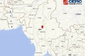 缅甸发生7.9级地震：泰国多地震感强烈，高层建筑摇晃明显民众紧急疏散图片