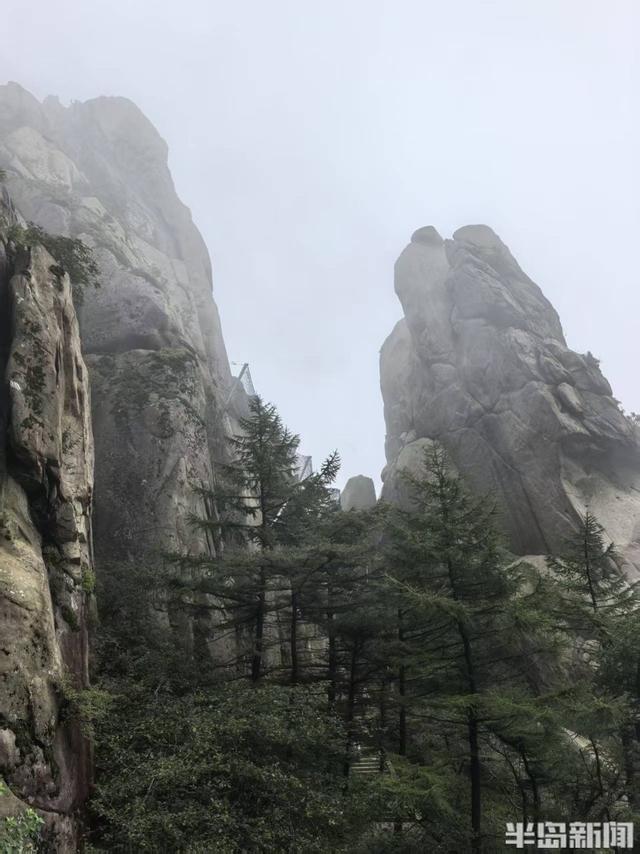 登高望远健身