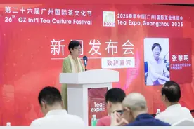 来琶洲叹茶！2025春季广州茶博会将于5月21日开幕图片