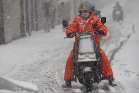 山东今早解除暴雪橙色预警，河南部分县市有大到暴雪图片
