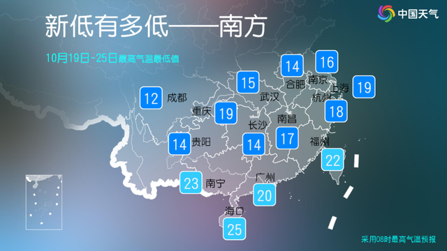 海口即将加入“降温群聊”