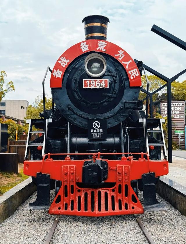 双向奔赴！来一场红城烟火之旅