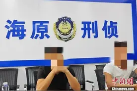 到缅北第一天就被拉去参观水牢，后来差点被活埋……图片