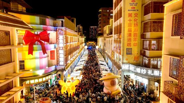 意犹未尽！清城这场“潮”级嘉年华，大家直呼没玩够~