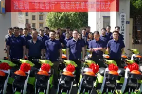 低碳出行新方式：泊里镇“华旺智行” 氢能共享单车今日正式投入使用图片
