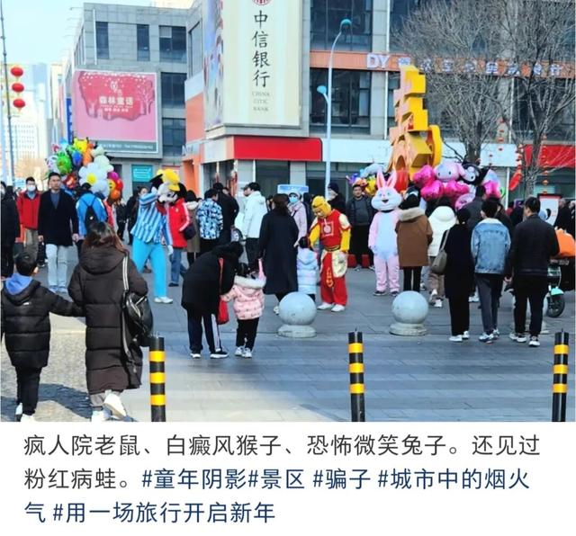 99%的家庭相册里，都有“童年阴影”照片？