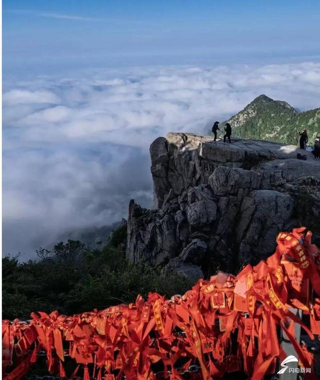 组图丨岱宗秋深 云涛漫染“仙”气十足