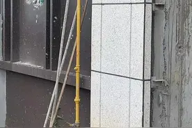 安全生产曝光台 | 装修损毁燃气管道，惠安县李某被罚5000元！图片