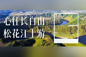王雪峰深入县区就森林防火、G331建设、灾后重建等开展调研工作图片
