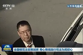 引以为戒！湖南曝光6起欺诈骗保案件图片