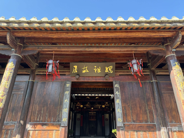 蔚蓝新机丨“宝藏”海岛旅行手册：帆船头、大海衫 解码湄洲女的非遗妆扮