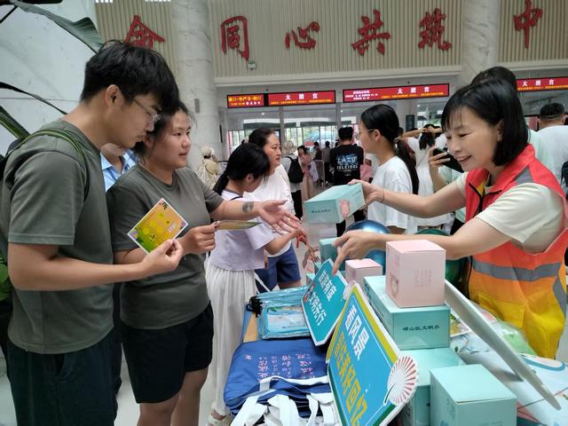 崂山区开展“畅游青岛 文明相伴”文明旅游倡导活动