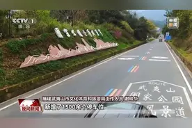 “五一”怎么玩？这些热门打卡地为你准备好了图片