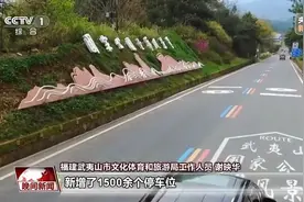 “五一”怎么玩？这些热门打卡地为你准备好了图片