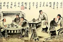 明清辣食尚：异域食材与长江饮食文化的融合创新图片