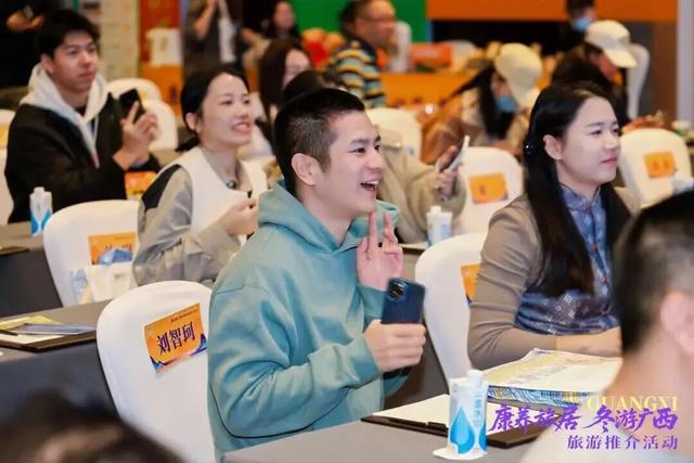 康养旅居，冬游广西！广西诚邀北京、哈尔滨“交换冬天”