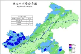 暴雨预警频发+应急响应升级！新一轮强降雨无缝衔接，为何这么猛图片