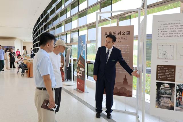 一周一园一主题！市属公园与千年路县碰撞出文化新活力