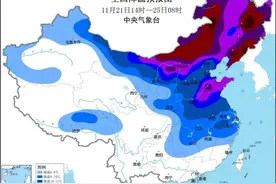 寒潮+大风预警！船舶作业、航行须注意图片