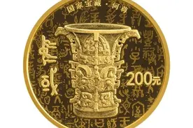 原来，央行纪念币里藏着这些秘密......图片
