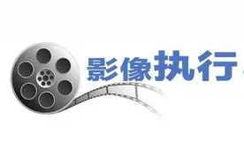 用鸵鸟抵偿货款，案子结了！图片