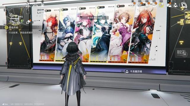 从《明日方舟：终末地》这次测试，看到二游的未来形态