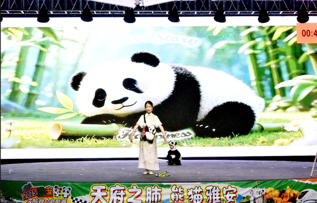 【雅安文旅推介官投票开启】请为名山区的“宝藏选手”们投票！打CALL！