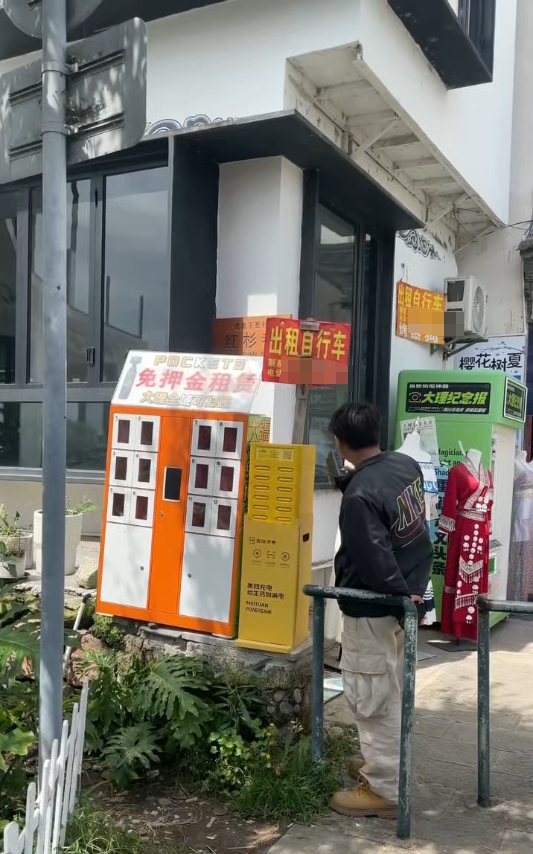 大理一旅拍店附近发现信号屏蔽器