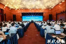 打造万亿级新能源产业！苏州举办新能源产业高质量发展大会图片