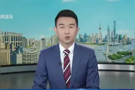 国际金价高位回落 市场未现抢购或抛售潮视频封面